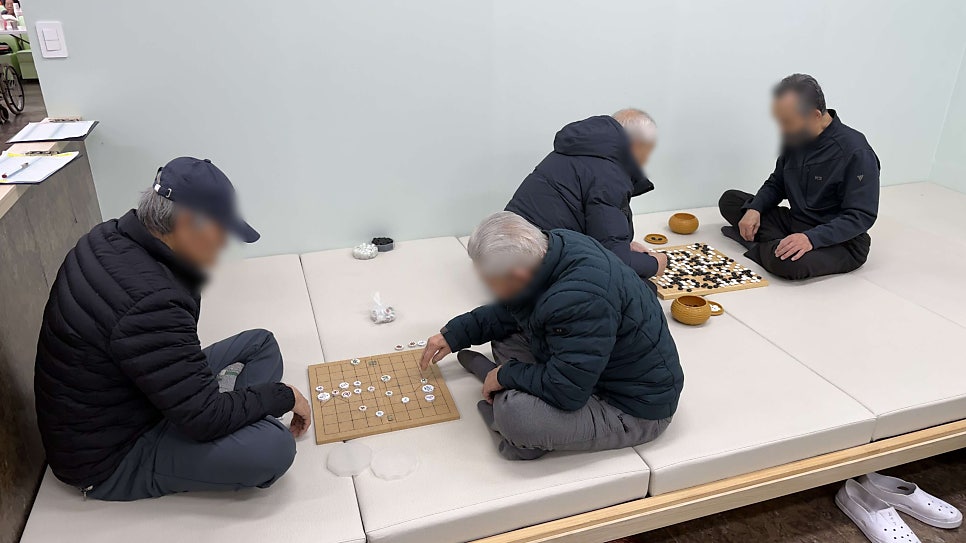 보령주간보호 금빛사랑주야간보호센터 인지활동 생신잔치