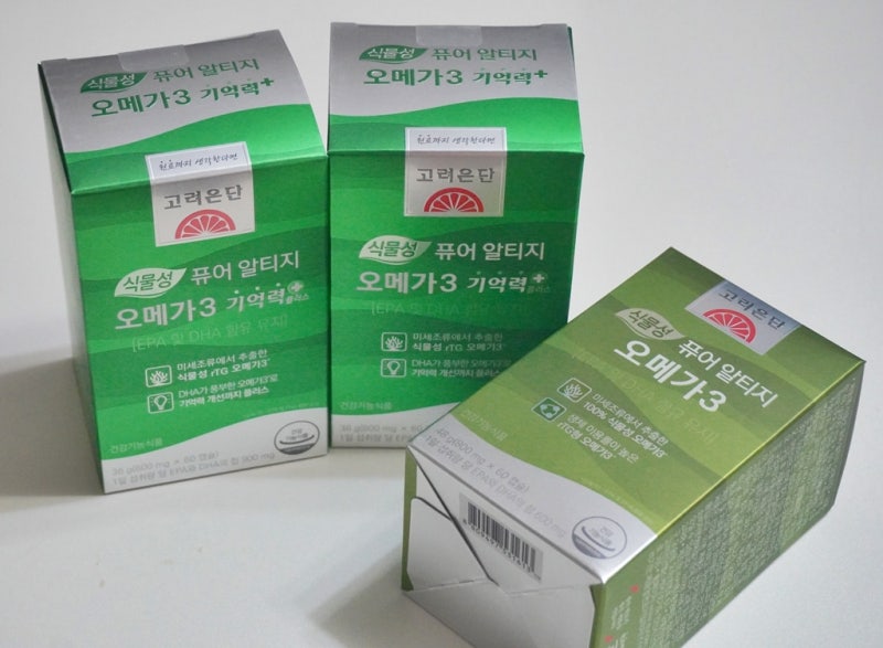 고려은단 식물성 오메가3로 온가족 혈행건강관리