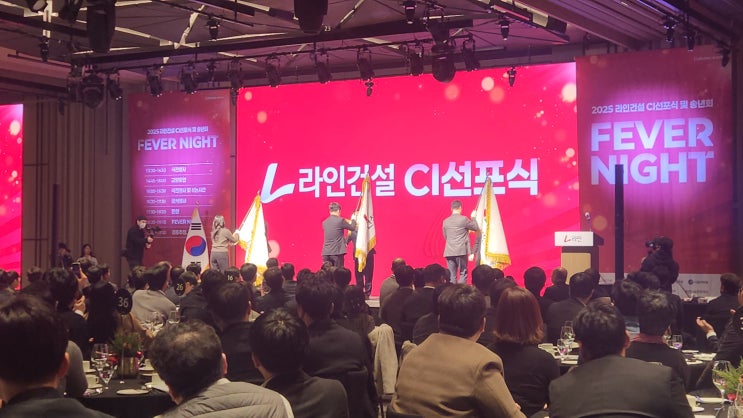  투명 프롬프터 모니터 렌트 대여 설치 운영 업체