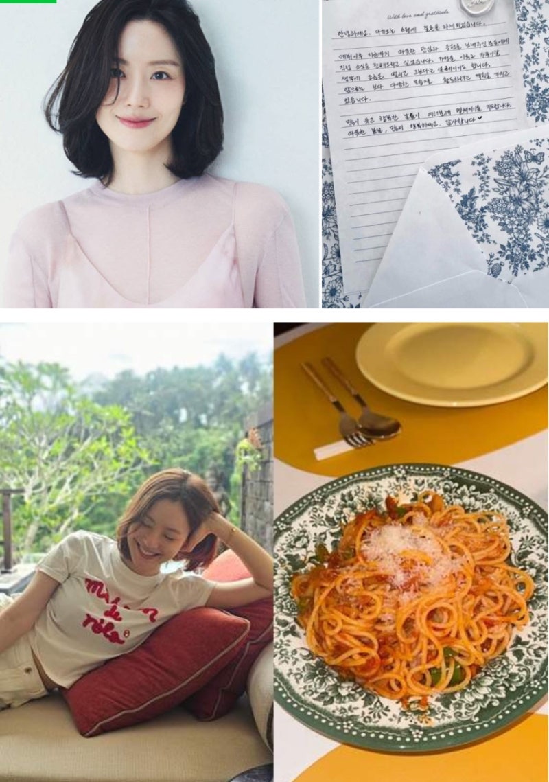 6월 신부 배우 문채원 사주로 예견됐던 결혼운 예비신랑 누구?✔️프로필 나이 인스타 남자....