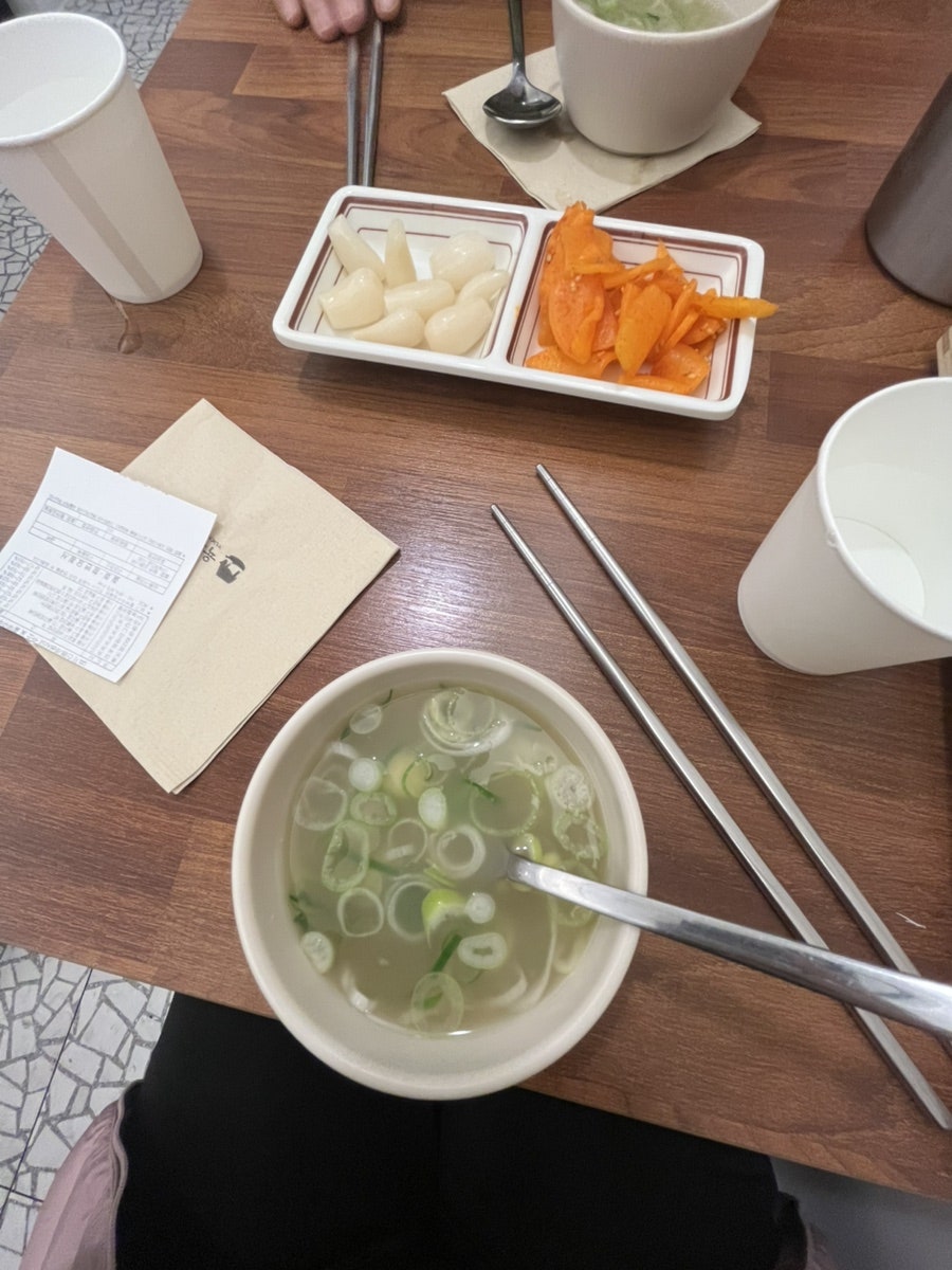 육회바른연어 고덕푸르지오점 사진 2