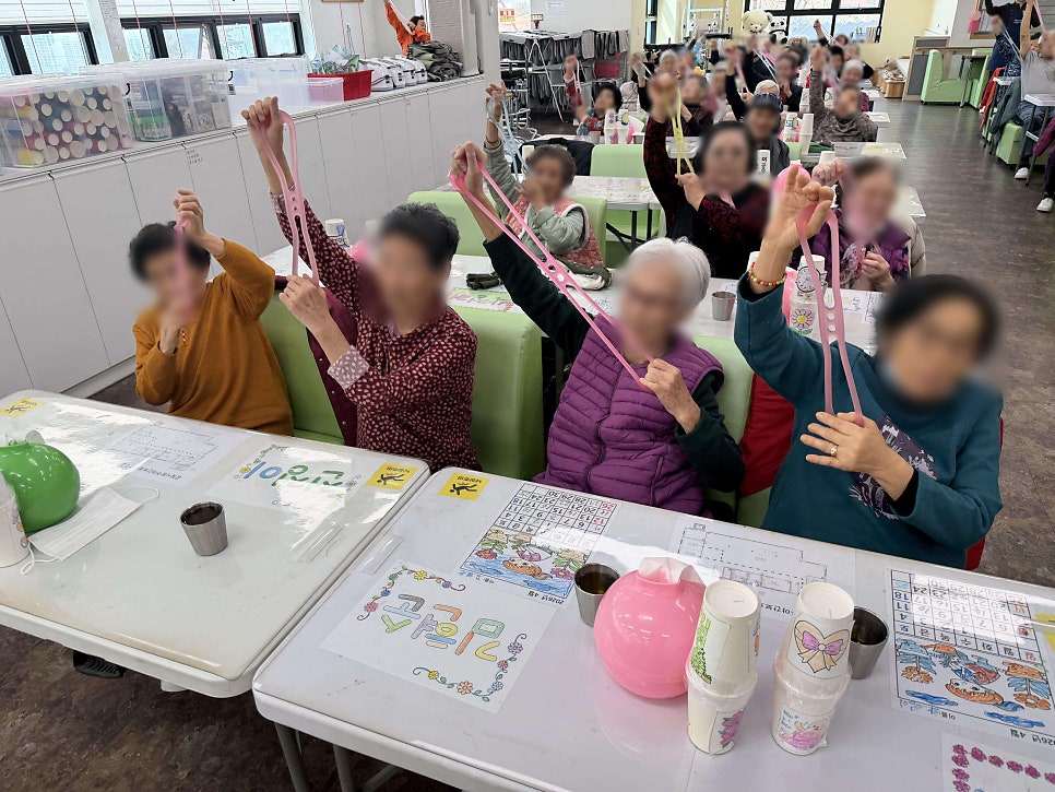 보령주간보호 금빛사랑주야간보호센터 인지활동 생신잔치