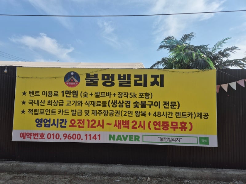 사진 4