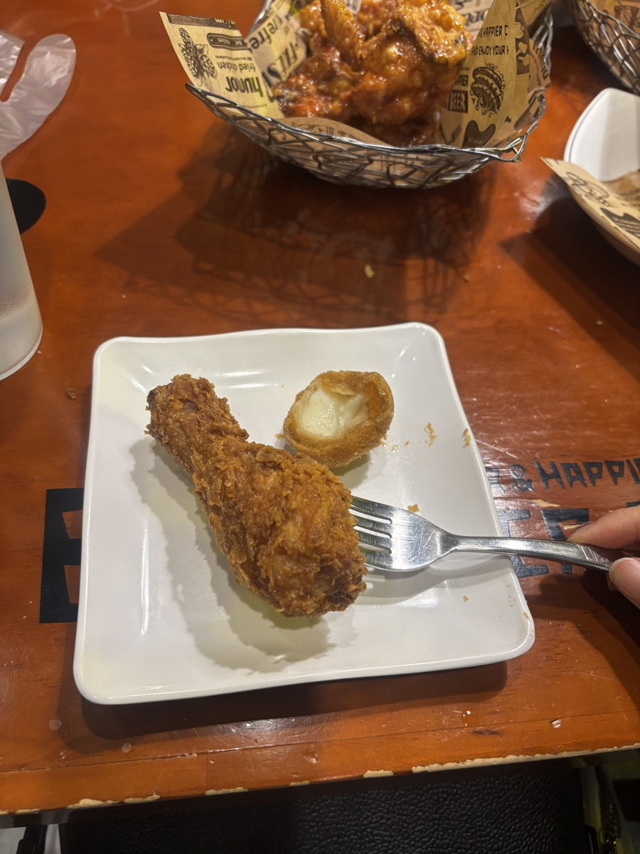 BHCchikin Gaerongyeokjeom photo 5