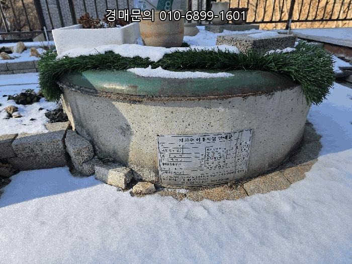  경기도 광주시 곤지암읍 열미리 전원주택 경매, 특별한 가치와 기회를 잡는 부동산 투자의 첫걸음! 사건번호 2024타경67967