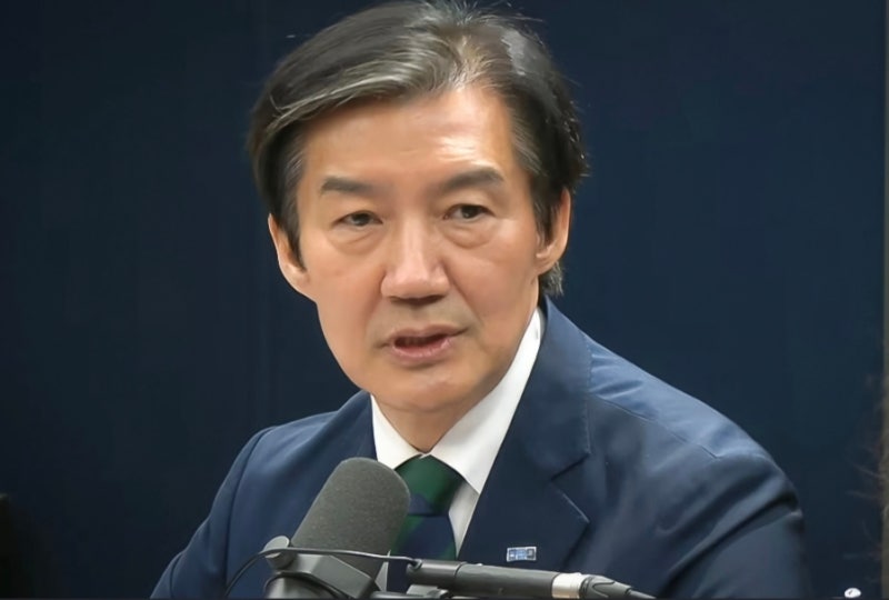 조국. 한동훈, 정치권의 진중권