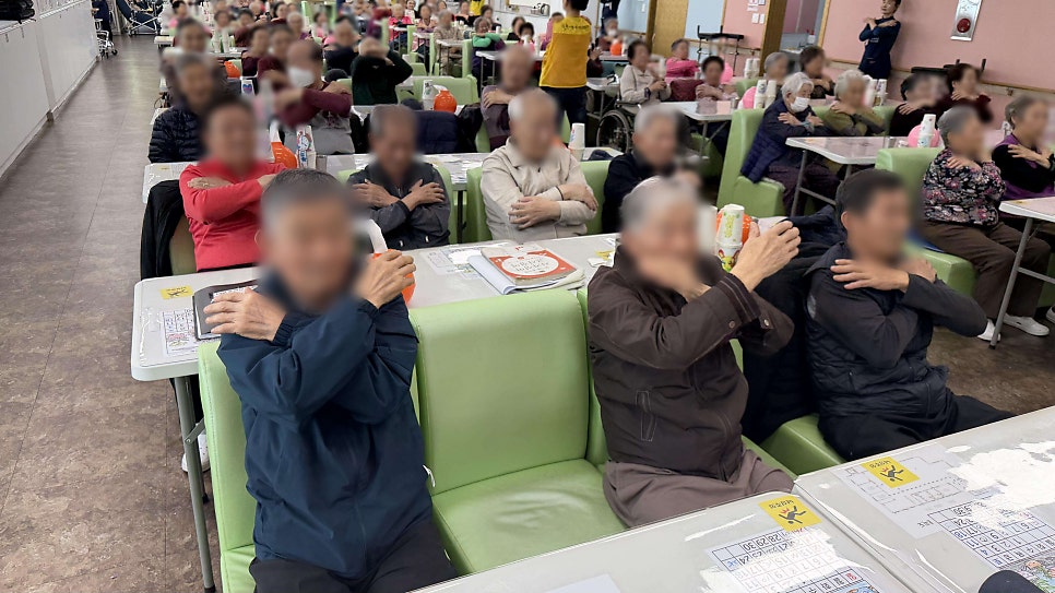 보령주간보호 금빛사랑주야간보호센터 인지활동 생신잔치
