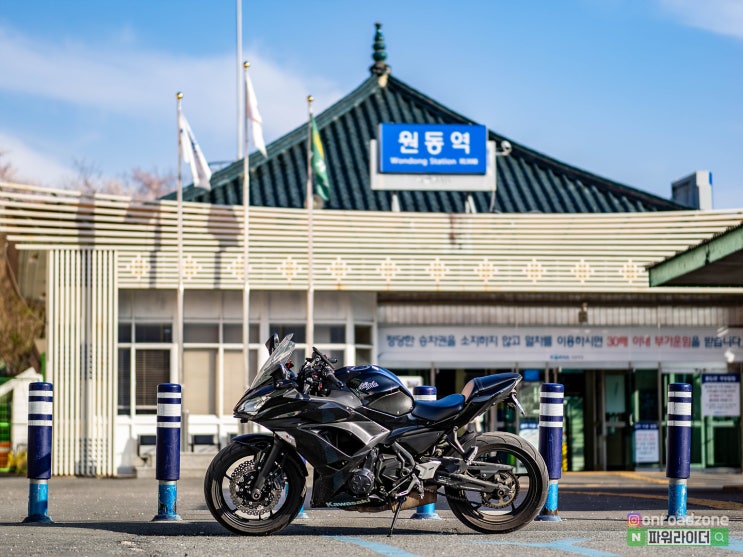  2026.04.05 벚꽃 따라 달리기! 밀양 용평터널을 지나 가지산을 넘고 영남알프스를 따라 양산 원동역까지 벚꽃 드라이브. Feat. F800R & 닌자650
