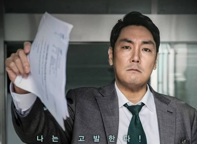 [단독] '소년범 의혹' 은퇴 조진웅 근황…지인 연락 끊고 철저한 은둔 생활
