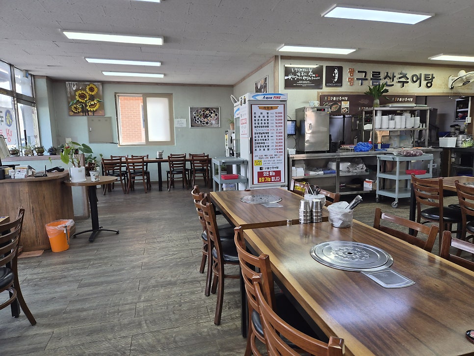 구름산추어탕 화성점 사진 3