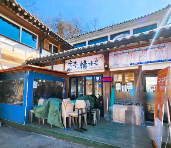 순흥정가득 사진 1