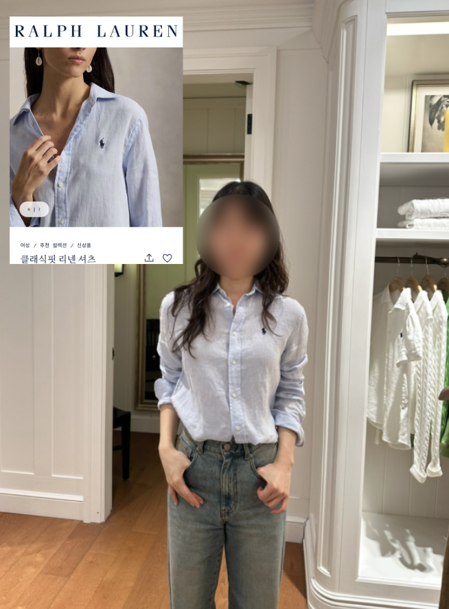 폴로랄프로렌 POLO 여성 클래식핏 린넨셔츠 스카이블루, 블랙컬러 | xs사이즈 s사이즈 비교