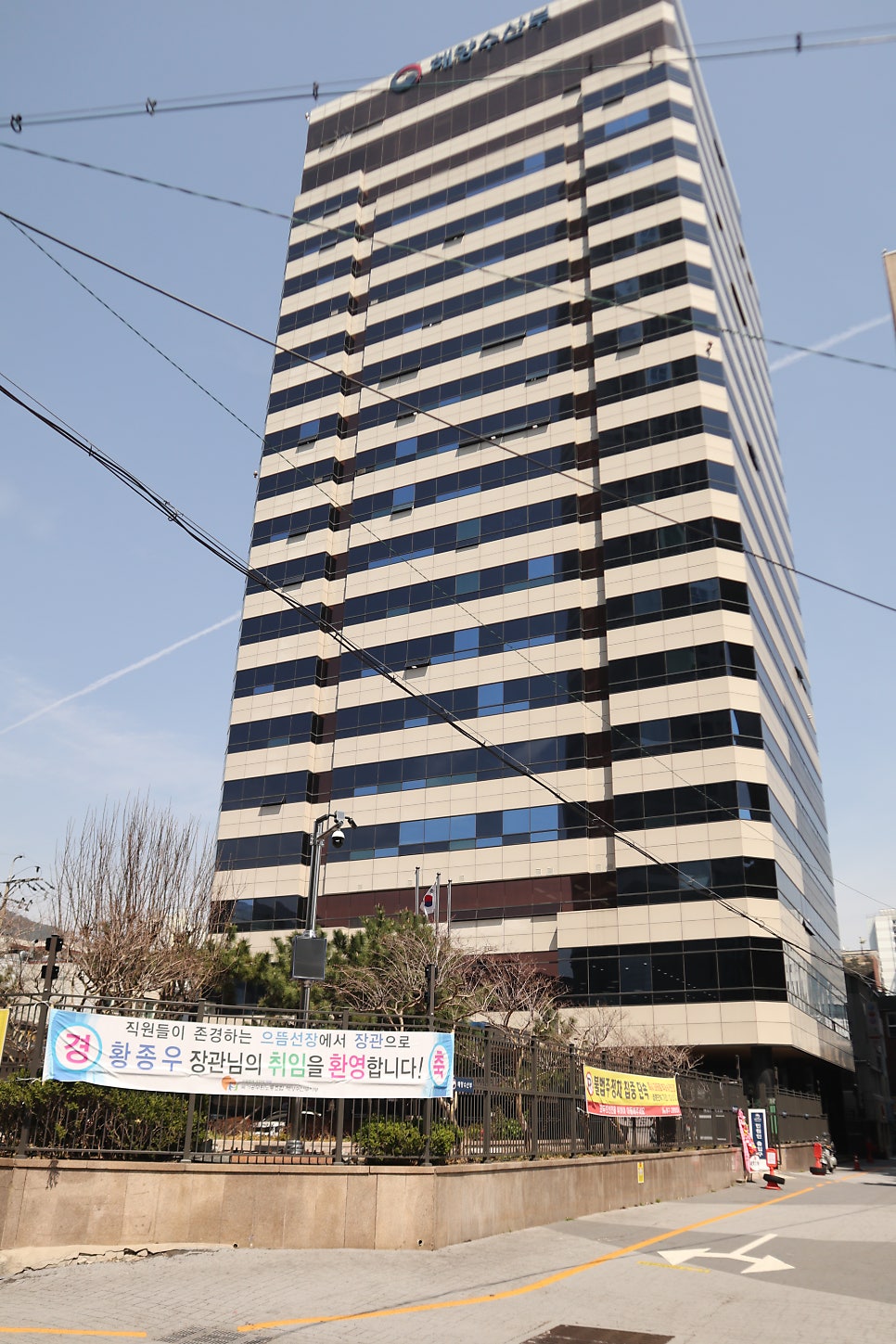 기운센갈비탕 다대점 사진 4