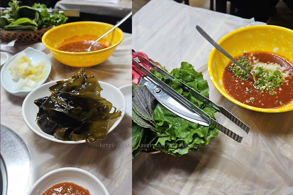 주영이네 사진 5
