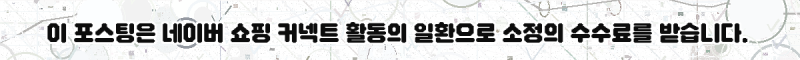 간편대형전기후라이팬로스그릴로캠핑구이·전골한번에끝