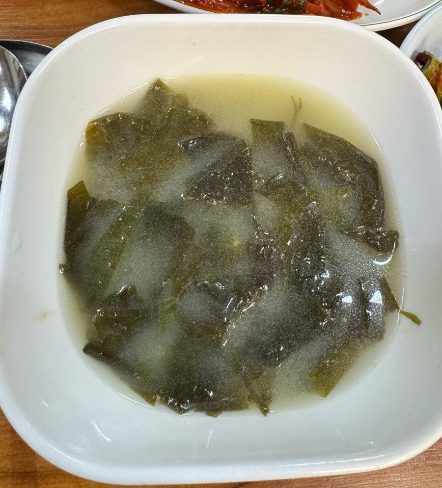 Bominebapsang photo 4