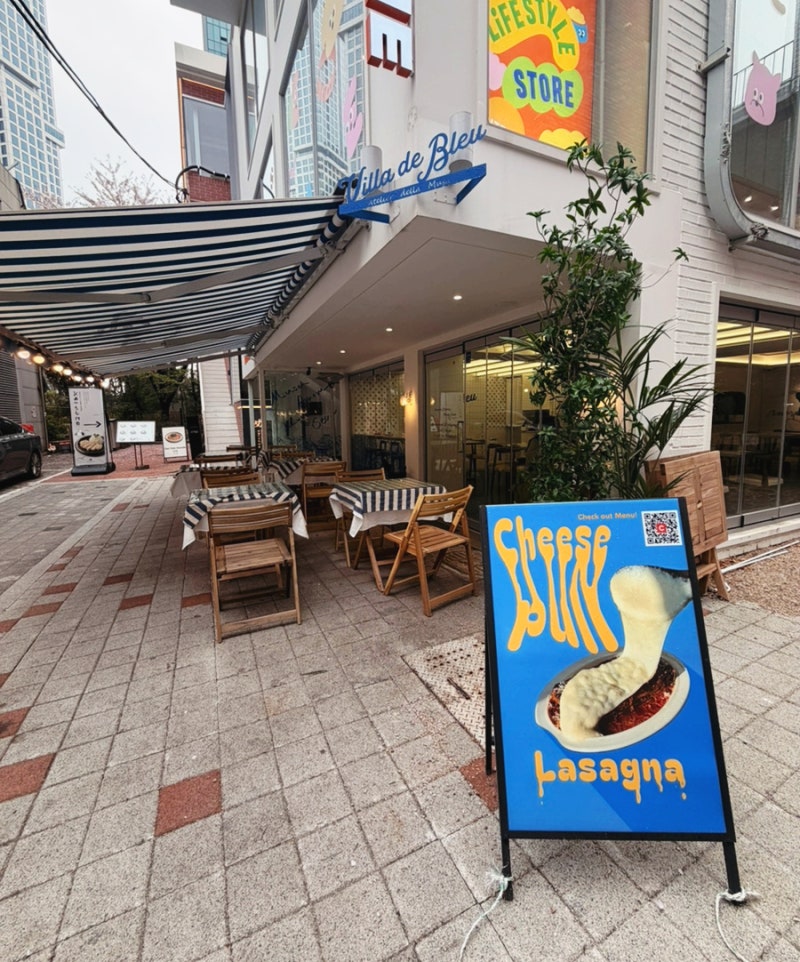 사진 2