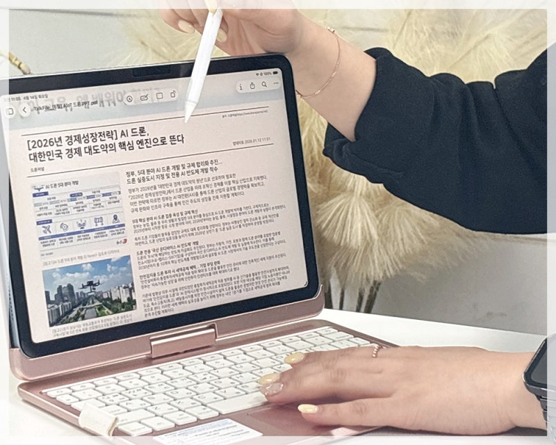 대전국비지원무료교육 컴퓨터학원 포트폴리오 위해 등록