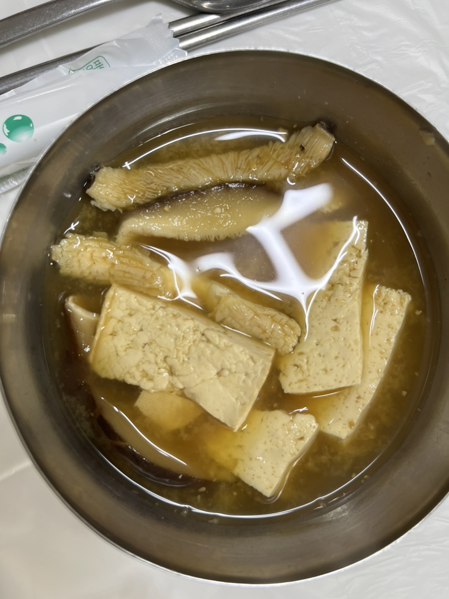 우리식당 사진 7