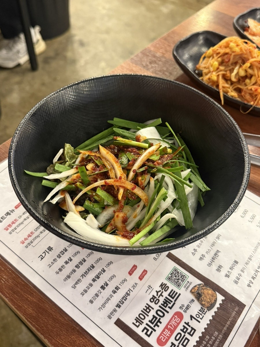 일행 왜관점 사진 5