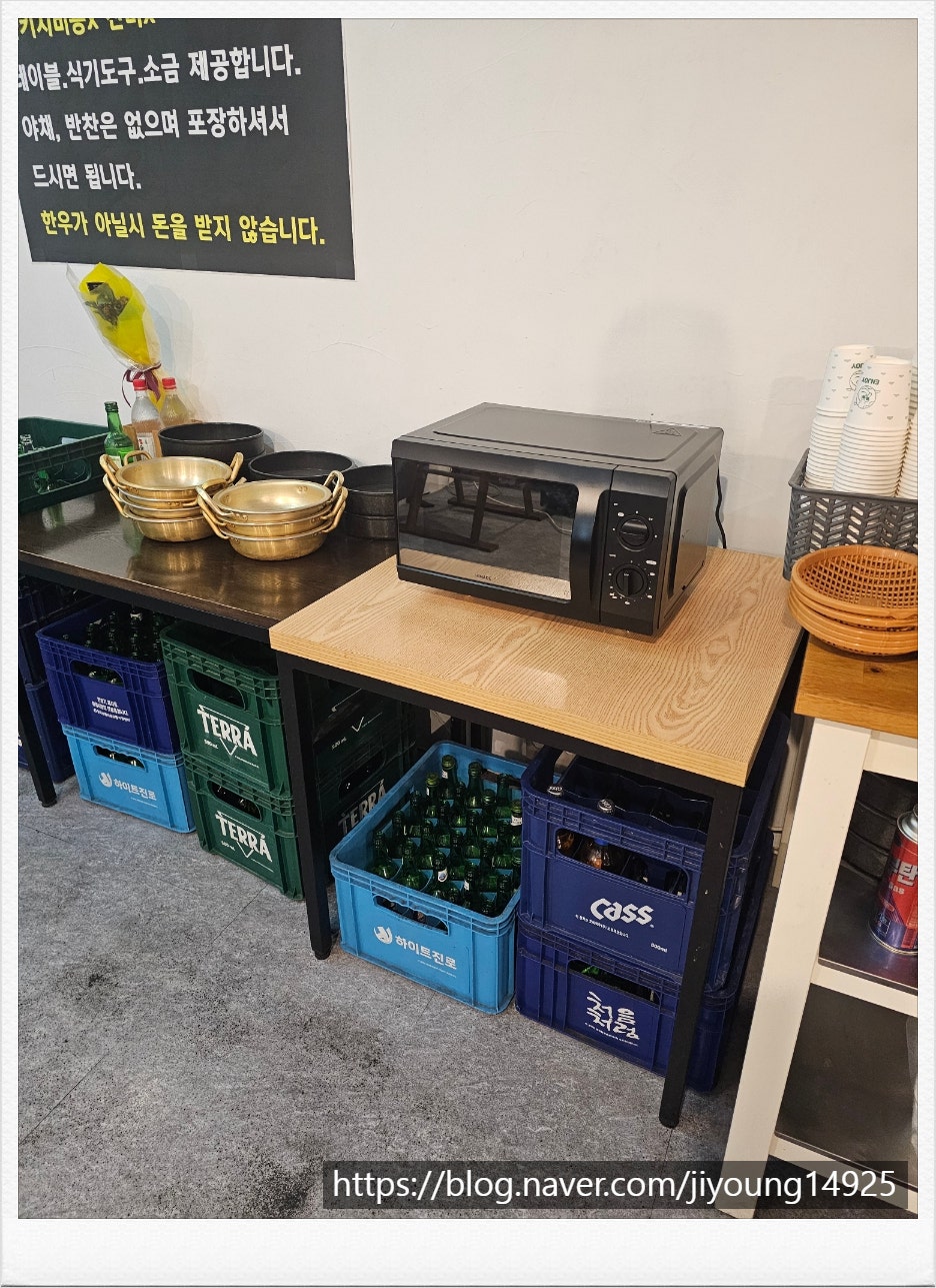 한우정육소 고척점 사진 6