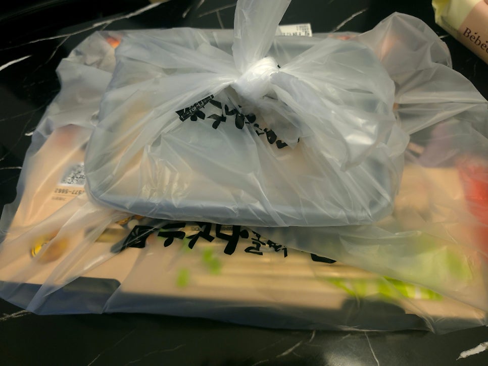 누구나홀딱반한닭 환타지콜라보점 사진 4