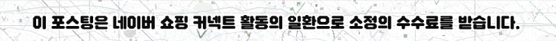 직접 해보니 왜 24인치 선풍기 산업용 대형 선풍기일까? 공장 현장 기준