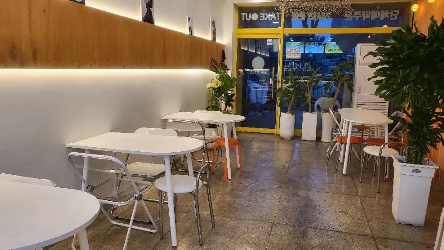 또또꼬마김밥 사진 4