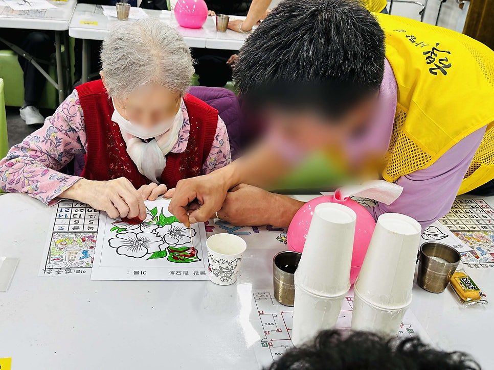 보령주간보호 금빛사랑주야간보호센터 인지활동 생신잔치