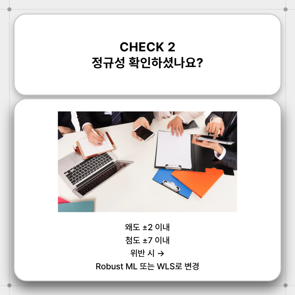 관련 이미지