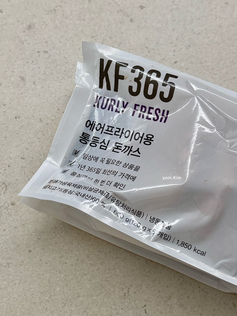 냉동돈까스 추천, KF365 에어프라이어용 통등심 돈까스 직접 먹어본 후기