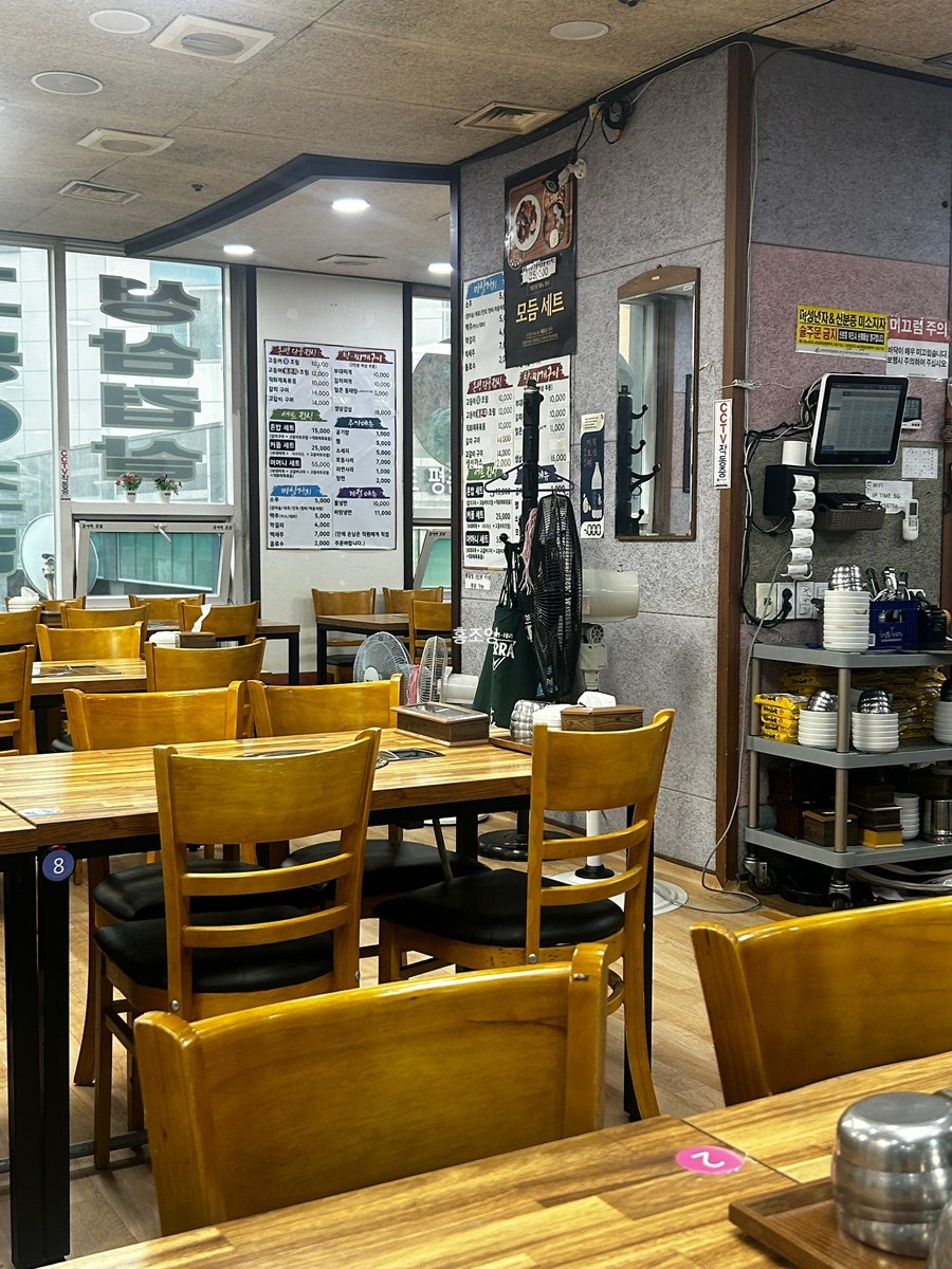 우리어머니와고등어 사진 5