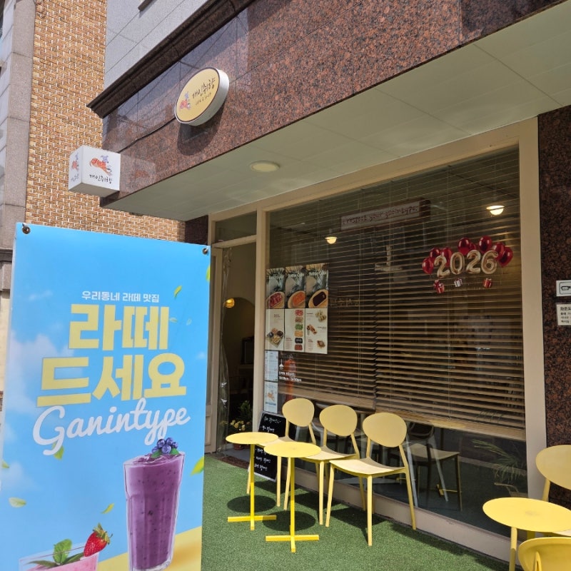 사진 8