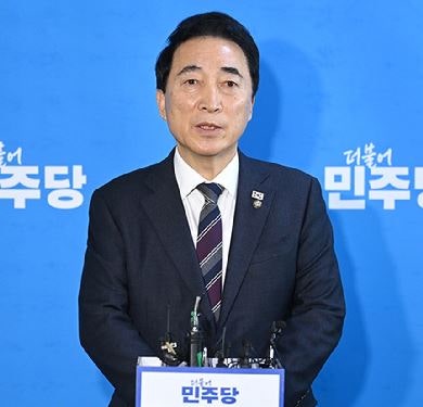 더불어민주당 충남지사 결선투표 결과 박수현 과반득표 선출