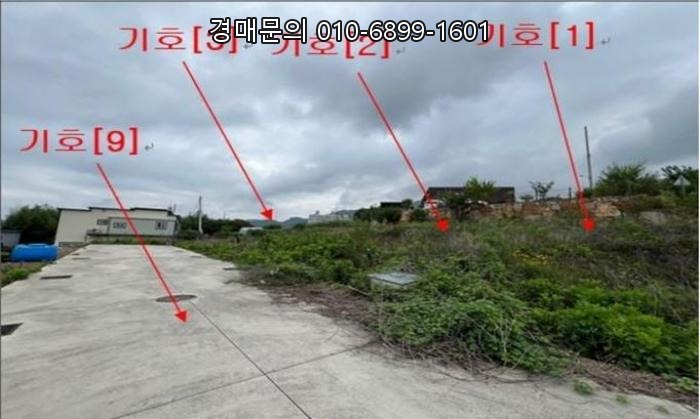  [경상남도 밀양시 상남면 예림리] [토지] 경매, [2024-11721]