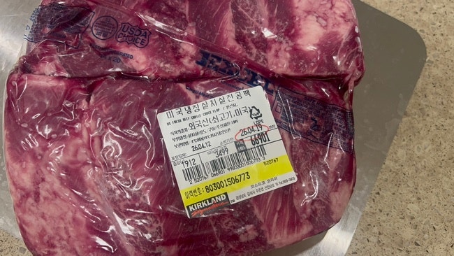 코스트코 살치살 리테일팩 손질 후기