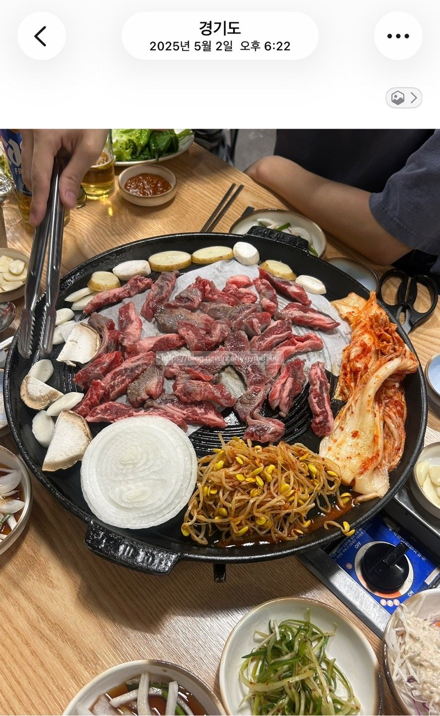 푸른목장 사진 5