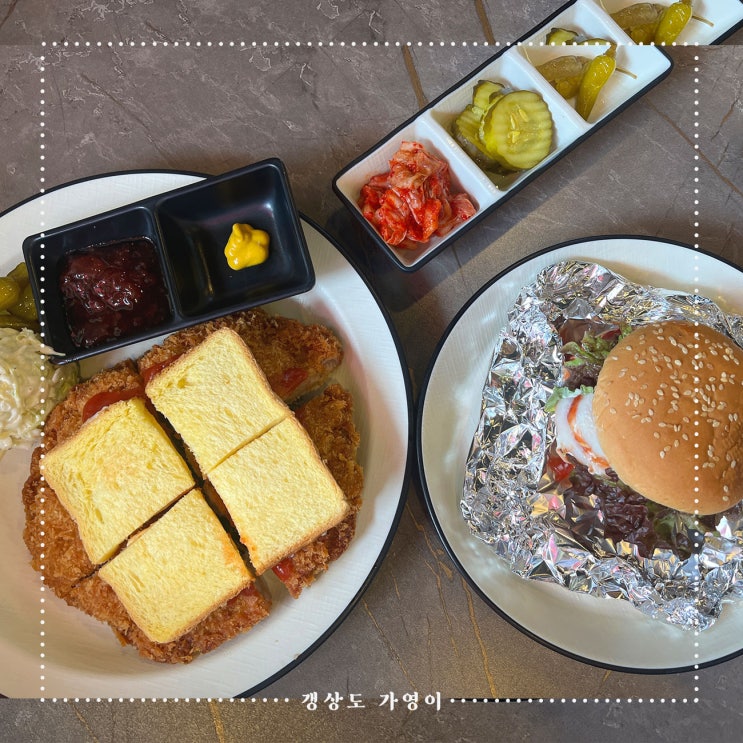  왜관 한미식당 내돈내산 (햄버거, 시내소, 주차, 웨이팅, 편의정보)