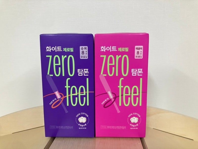 올리브영 생리대 화이트 제로필 탐폰 사용방법 주의사항 솔직후기