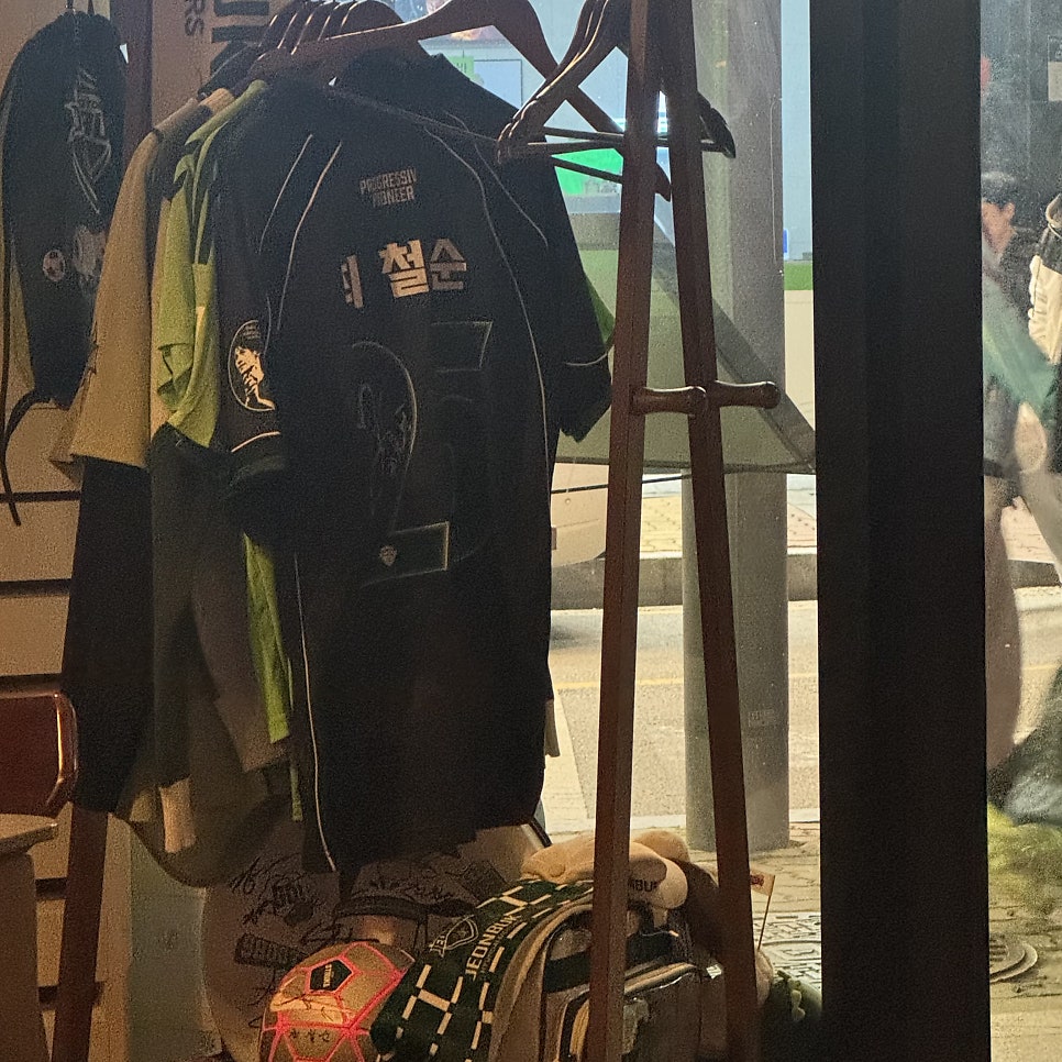 아로리 사진 5