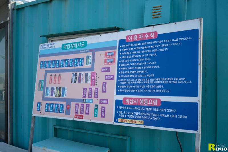 사진 6