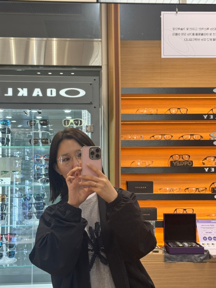  청라 안경점 안경은 생활습관에 따라 개별 맞춤 렌즈미 황선생안경