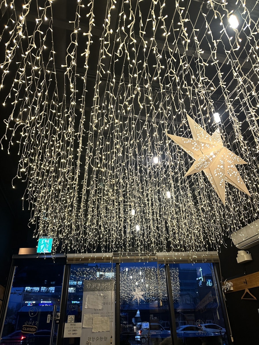 낮초밤회 사진 2