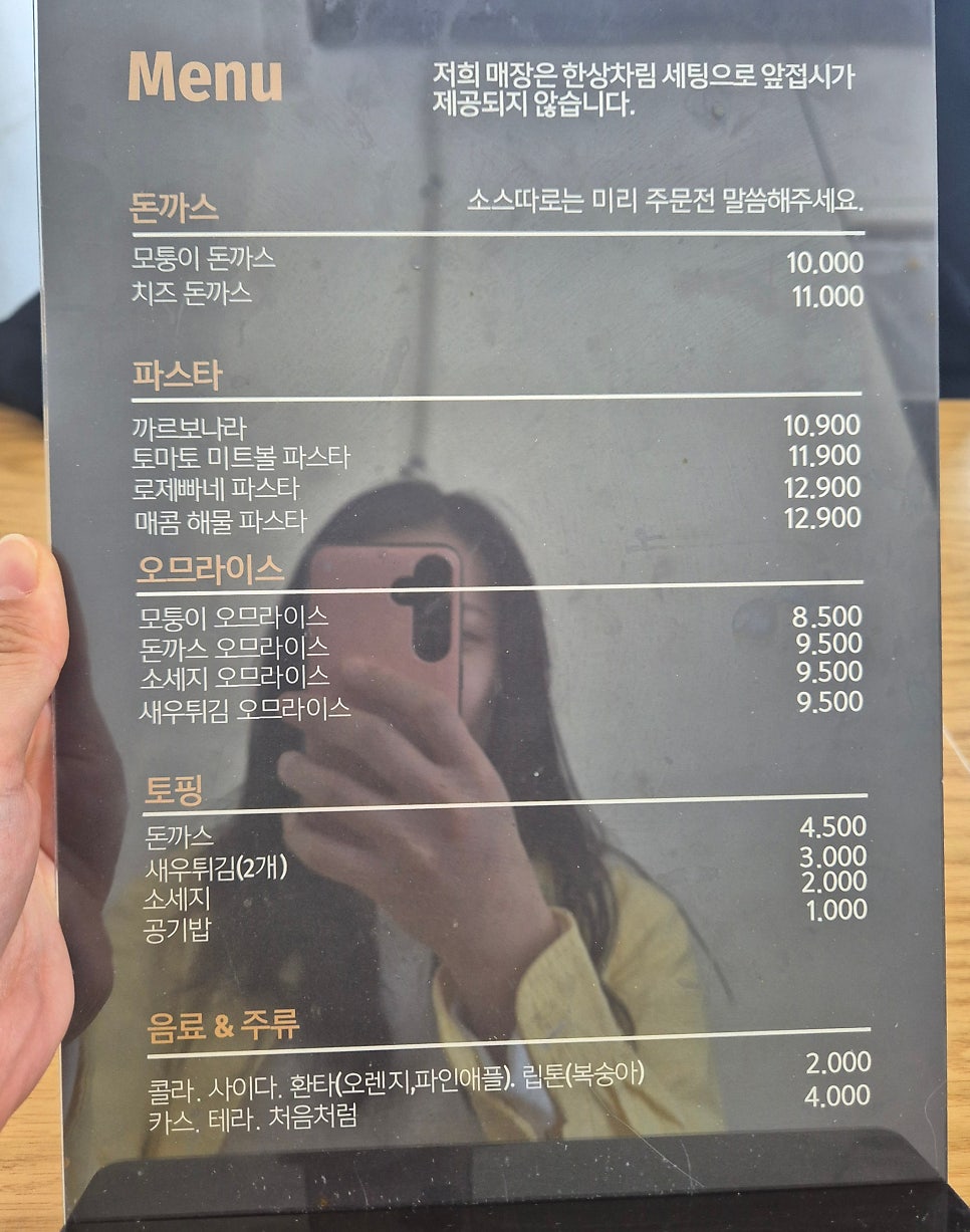 모퉁이부엌 사진 4