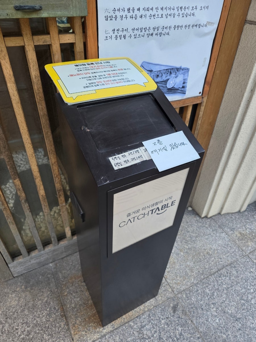 킨파 사진 3