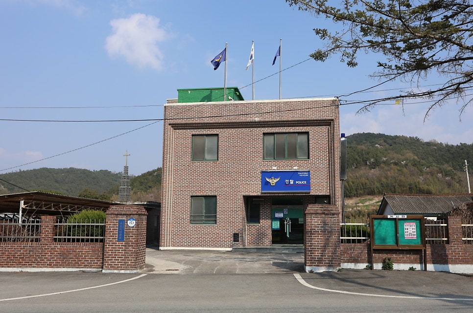 다도치안센터 사진 1