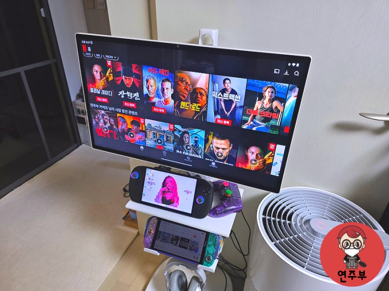 [모니터 사면 태블릿이 덤!?] 이마트 그레잇 포터블 TV 모니터 스크린!? 생일 선물로 받았는데 ....
