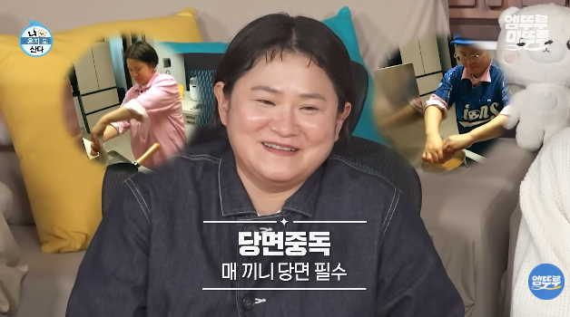 김신영 44kg 감량도 흔든 당면, 칼로리 성분 알고 보니 반전