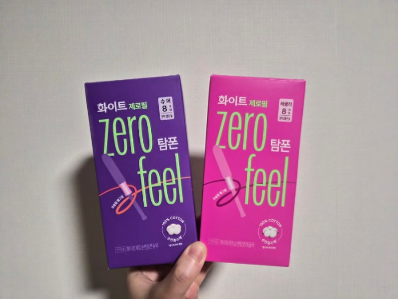 운동이나 여행 중 생리한다면? 올리브영 탐폰 추천 화이트 제로필 탐폰 사용감 및 후기