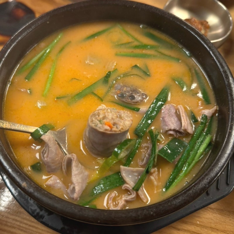 고속터미널 호남선 혼밥 맛집 고급스러운 순대요리 순대실록